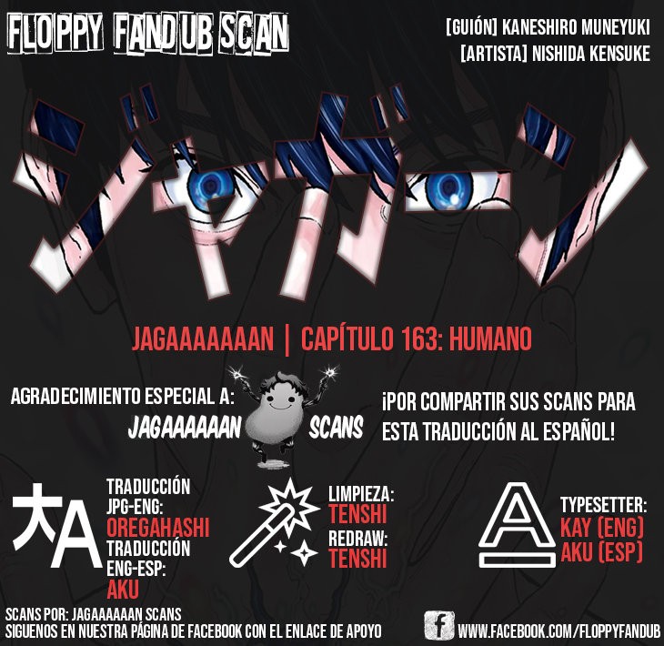 Read Jagaaaaaan (es) Manga Online