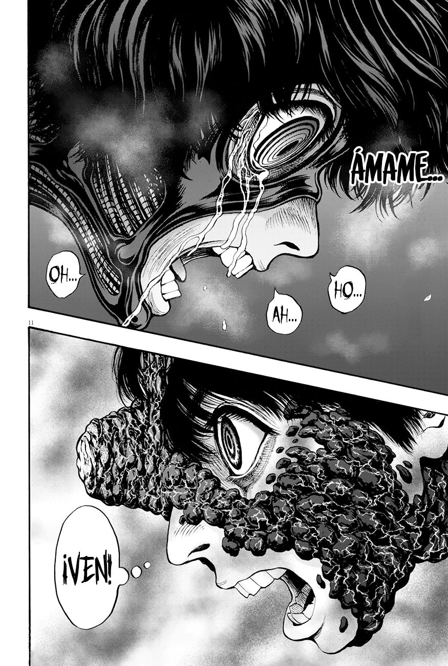 Read Jagaaaaaan (es) Manga Online