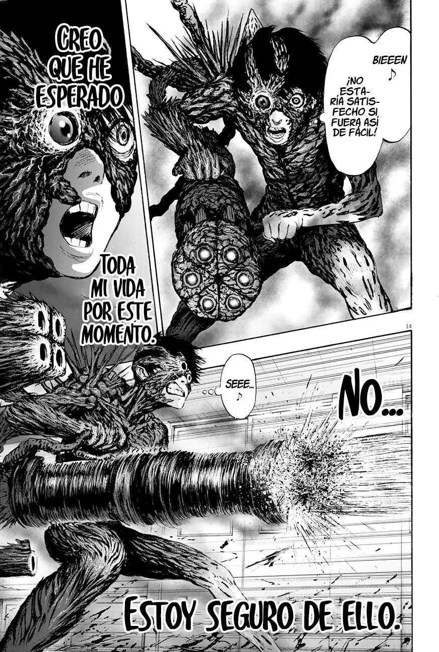 Read Jagaaaaaan (es) Manga Online