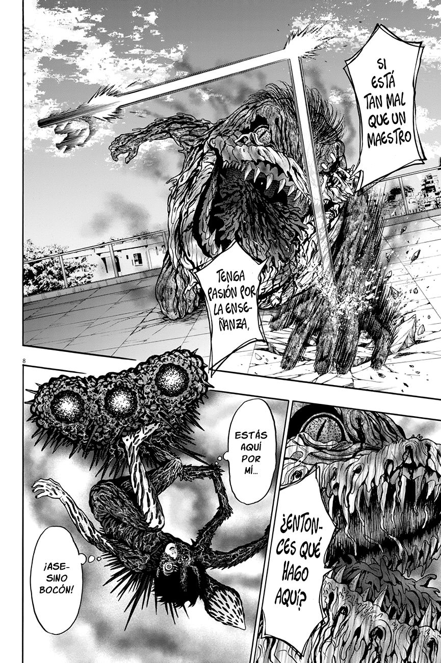 Read Jagaaaaaan (es) Manga Online