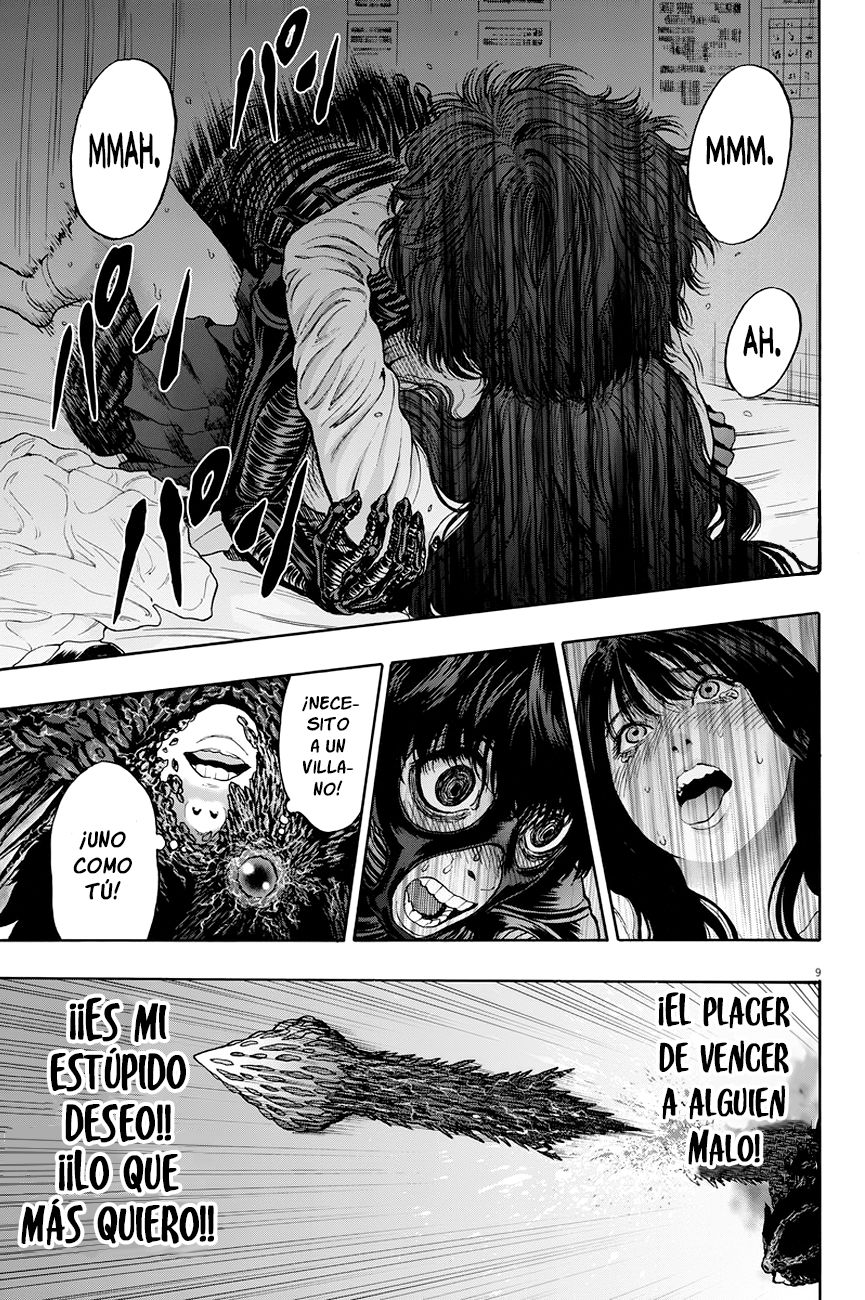 Read Jagaaaaaan (es) Manga Online