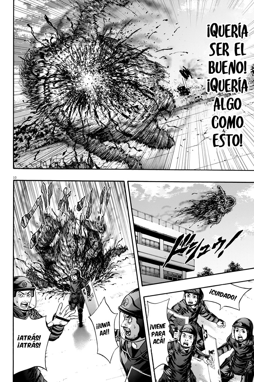 Read Jagaaaaaan (es) Manga Online