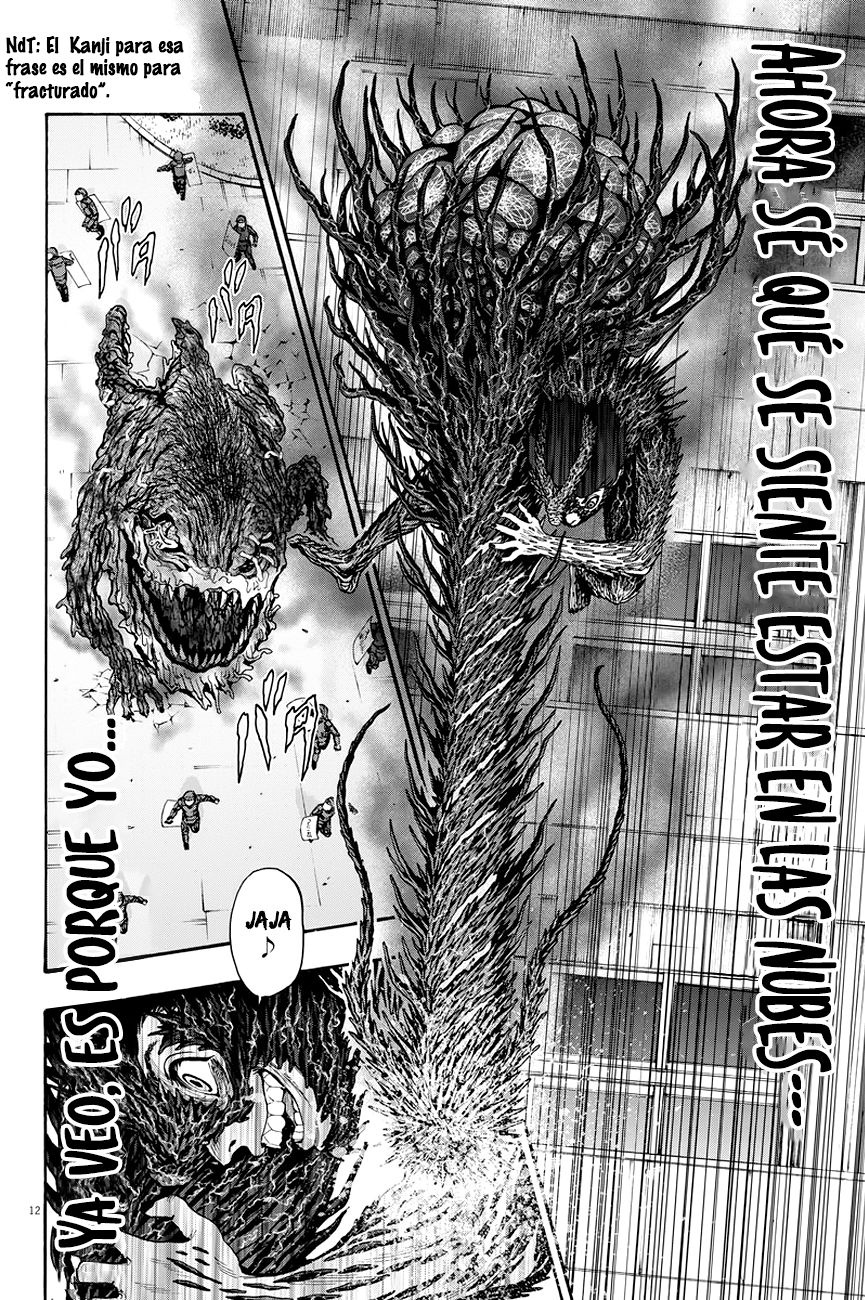 Read Jagaaaaaan (es) Manga Online