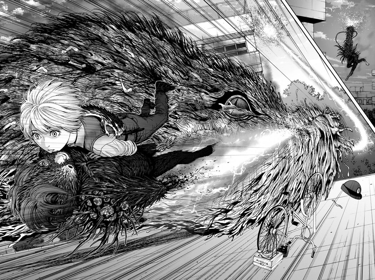 Read Jagaaaaaan (es) Manga Online