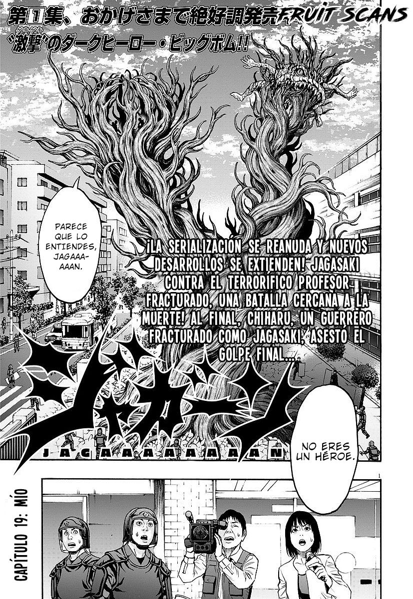 Read Jagaaaaaan (es) Manga Online