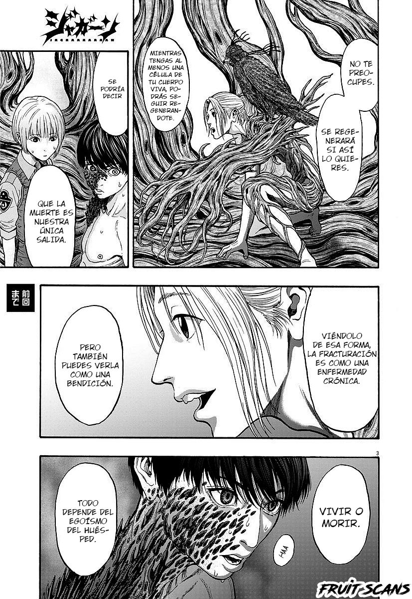 Read Jagaaaaaan (es) Manga Online