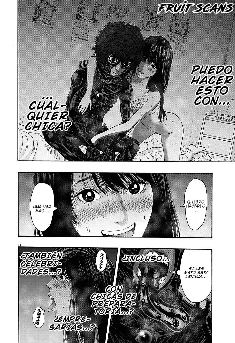 Read Jagaaaaaan (es) Manga Online