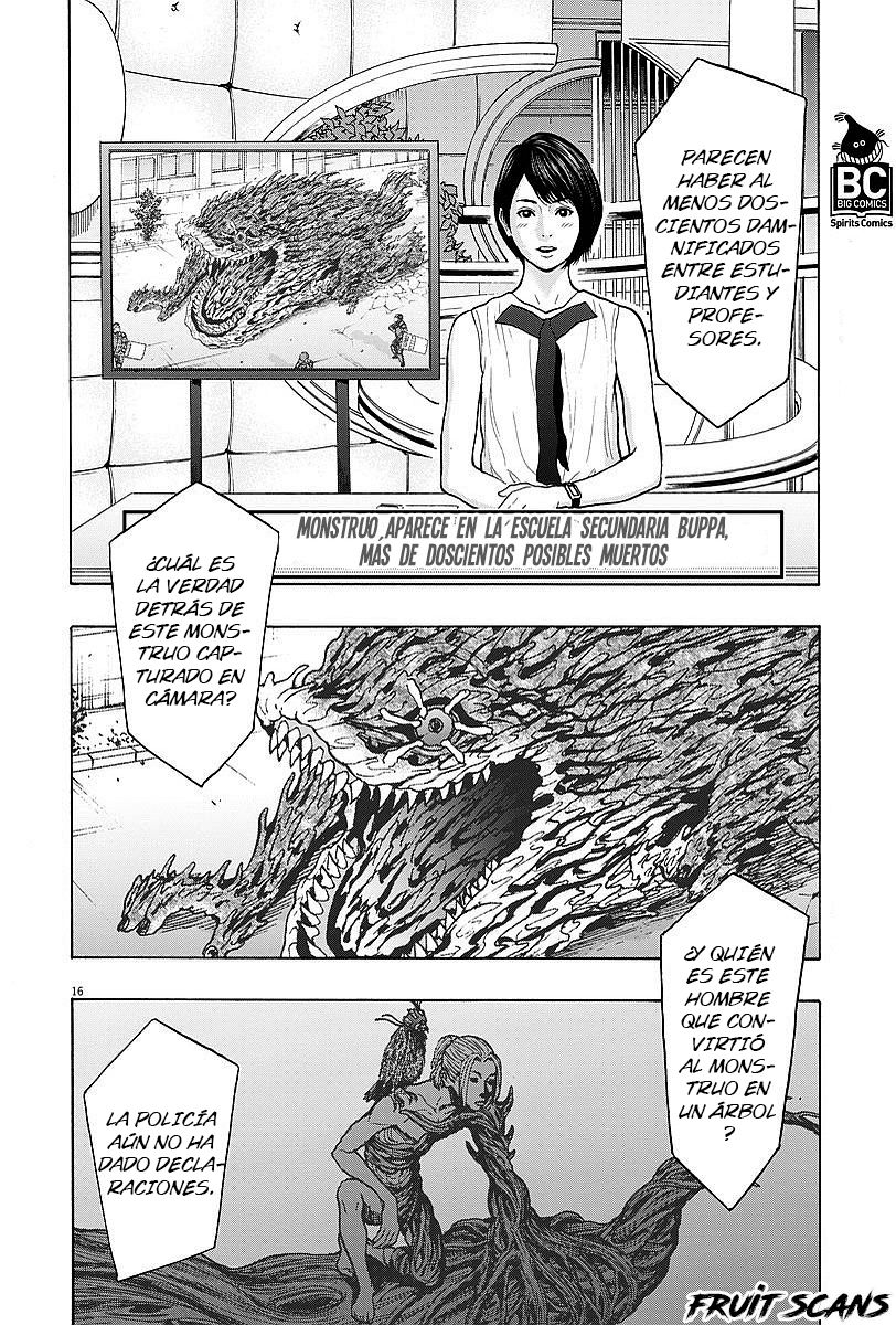 Read Jagaaaaaan (es) Manga Online