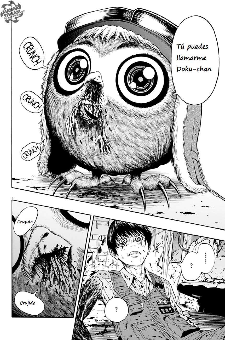 Read Jagaaaaaan (es) Manga Online