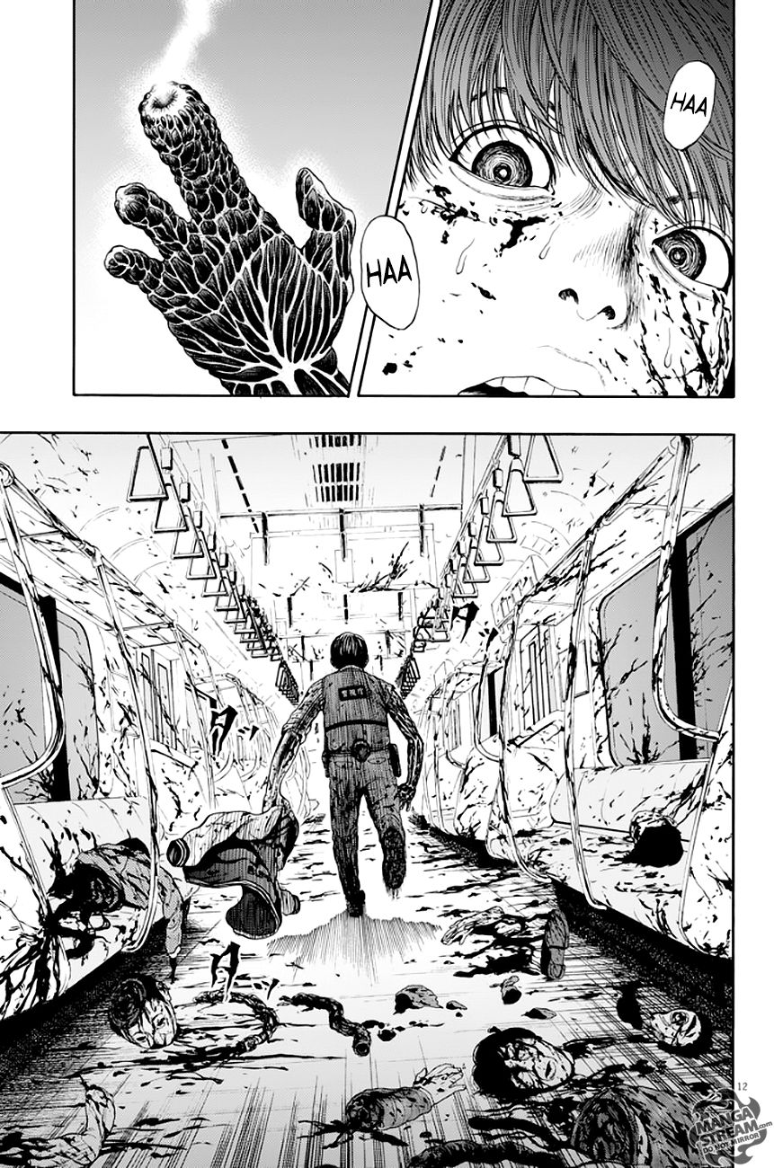 Read Jagaaaaaan (es) Manga Online