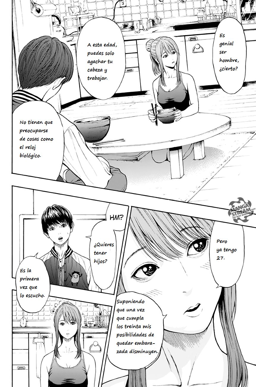 Read Jagaaaaaan (es) Manga Online