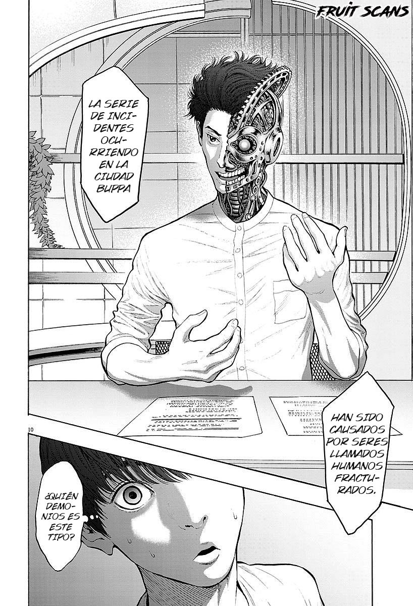 Read Jagaaaaaan (es) Manga Online