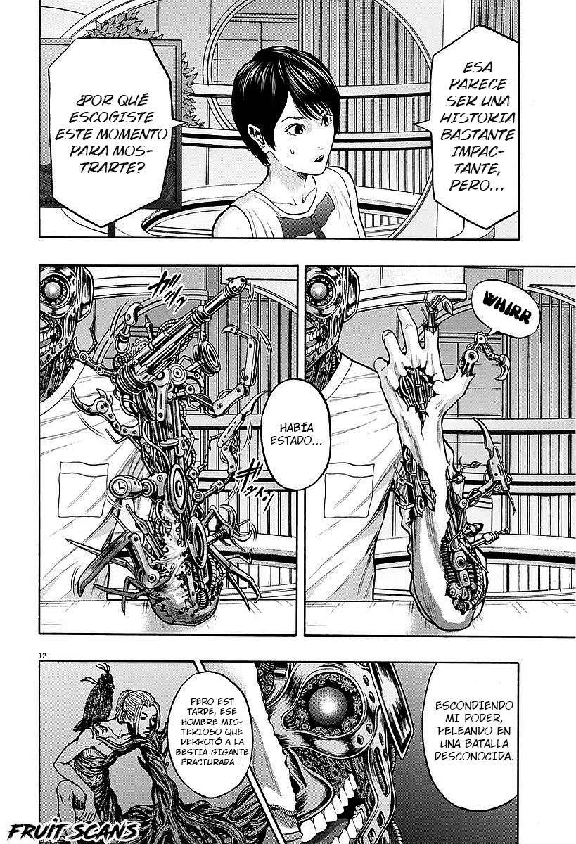 Read Jagaaaaaan (es) Manga Online