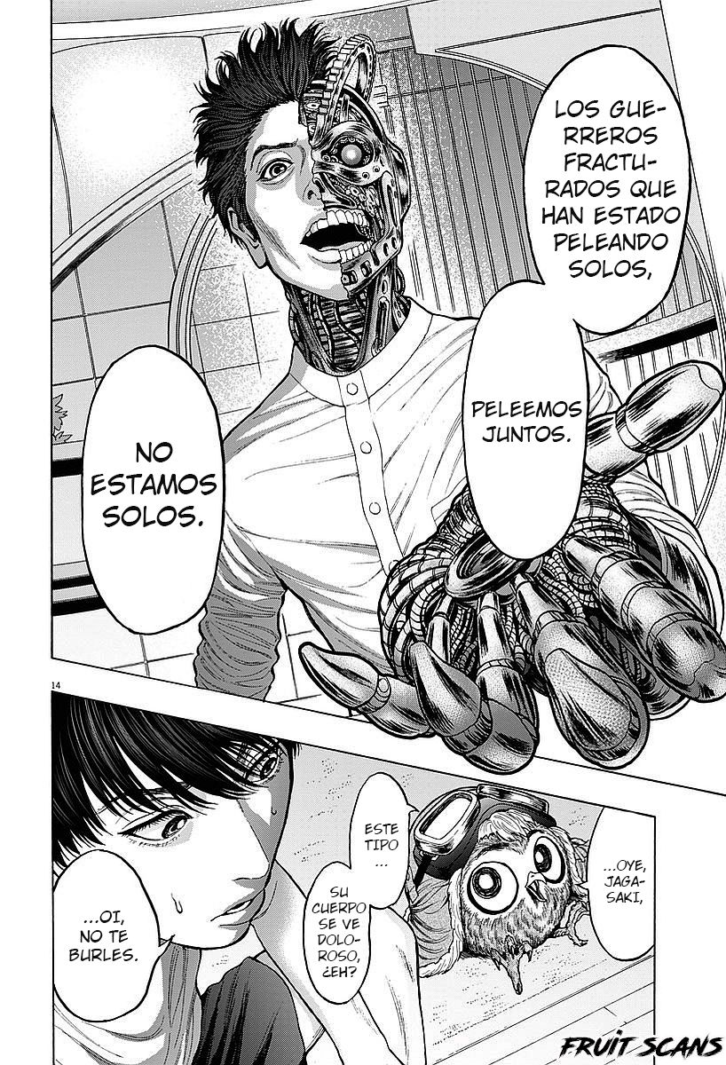 Read Jagaaaaaan (es) Manga Online