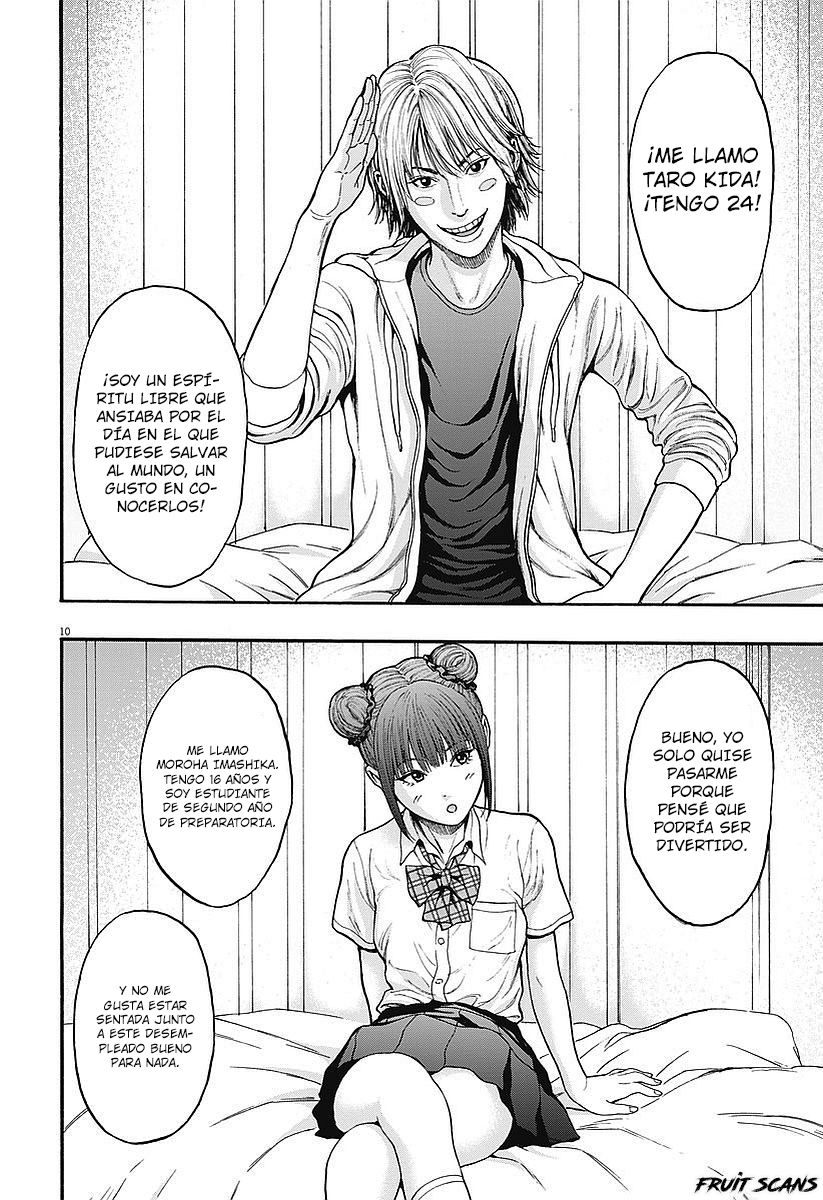 Read Jagaaaaaan (es) Manga Online