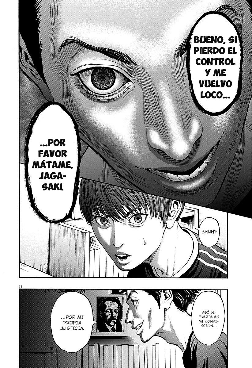 Read Jagaaaaaan (es) Manga Online