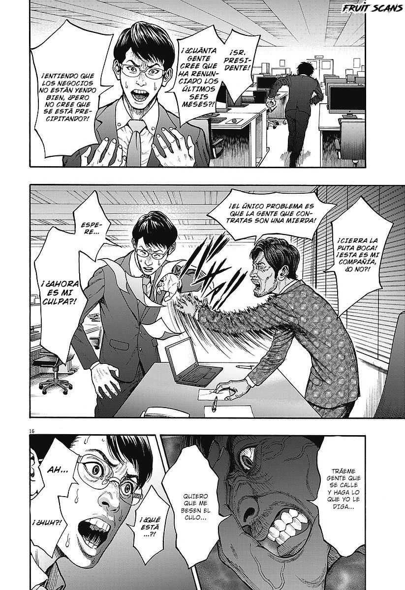 Read Jagaaaaaan (es) Manga Online