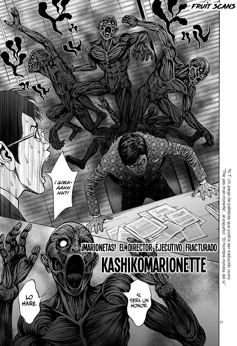 Read Jagaaaaaan (es) Manga Online