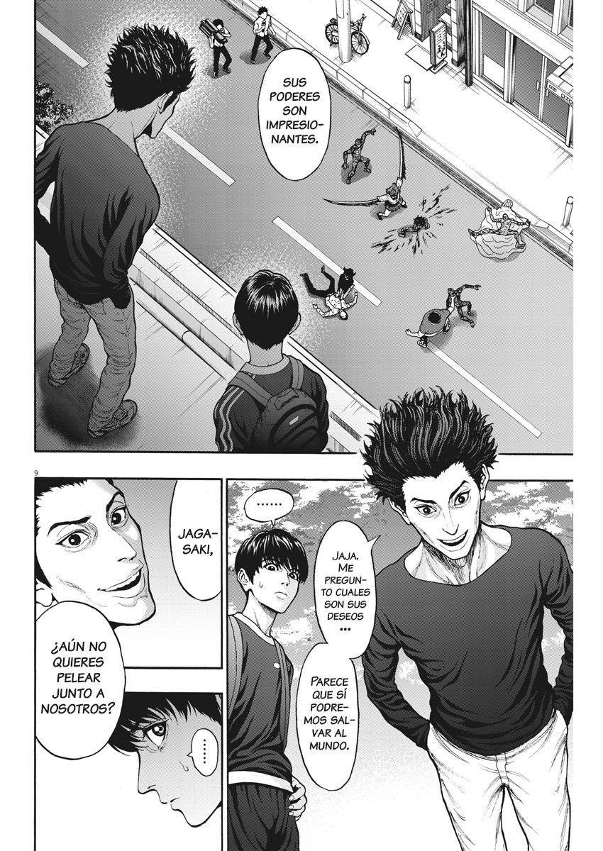 Read Jagaaaaaan (es) Manga Online