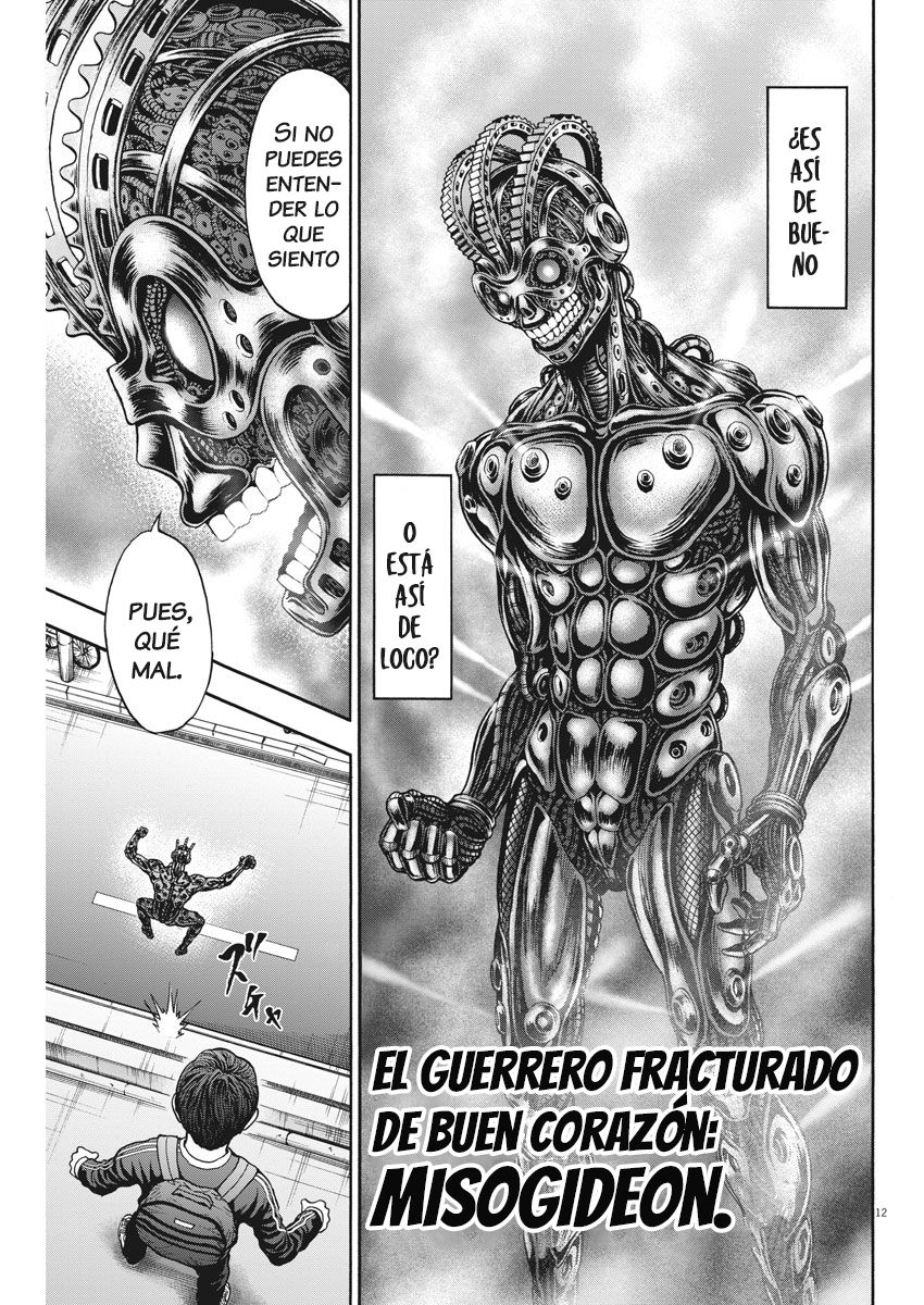 Read Jagaaaaaan (es) Manga Online