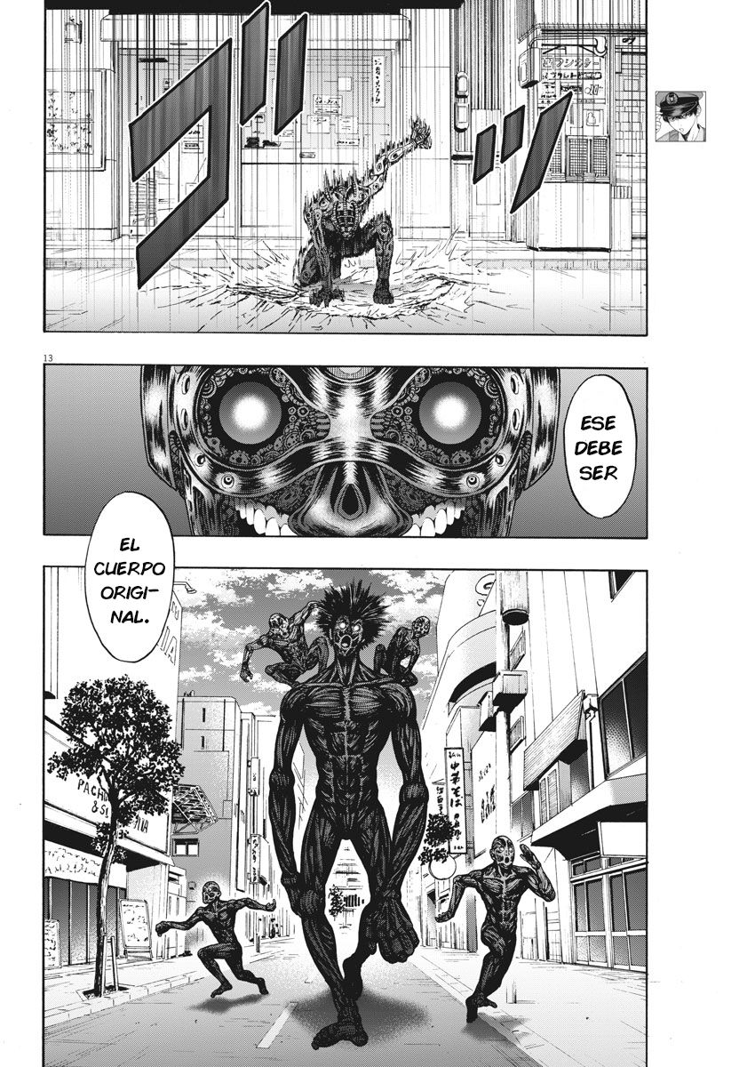 Read Jagaaaaaan (es) Manga Online