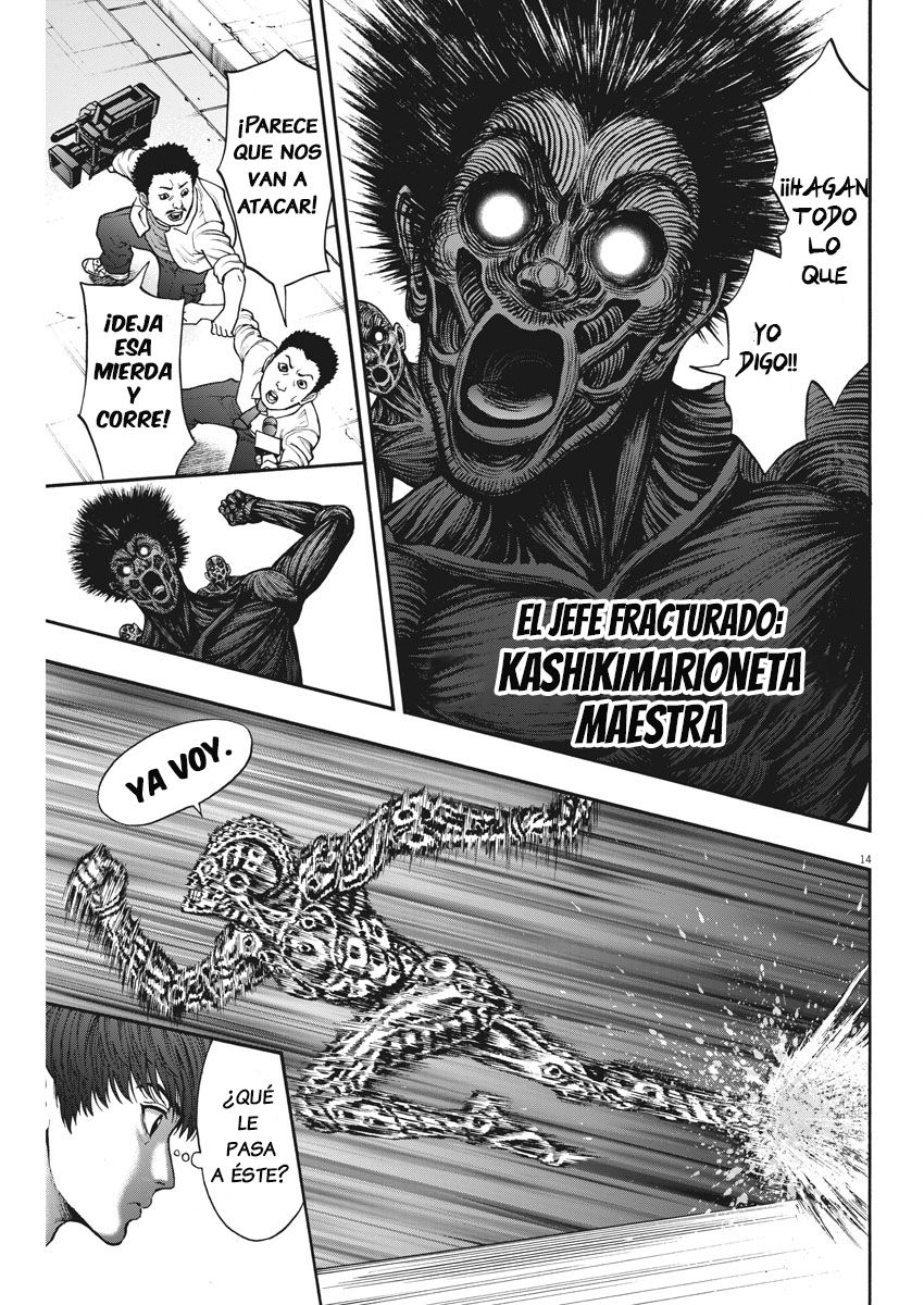 Read Jagaaaaaan (es) Manga Online