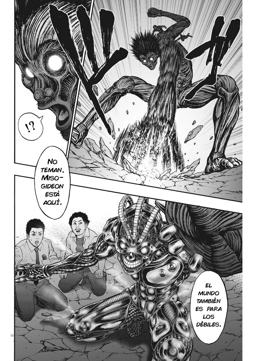 Read Jagaaaaaan (es) Manga Online