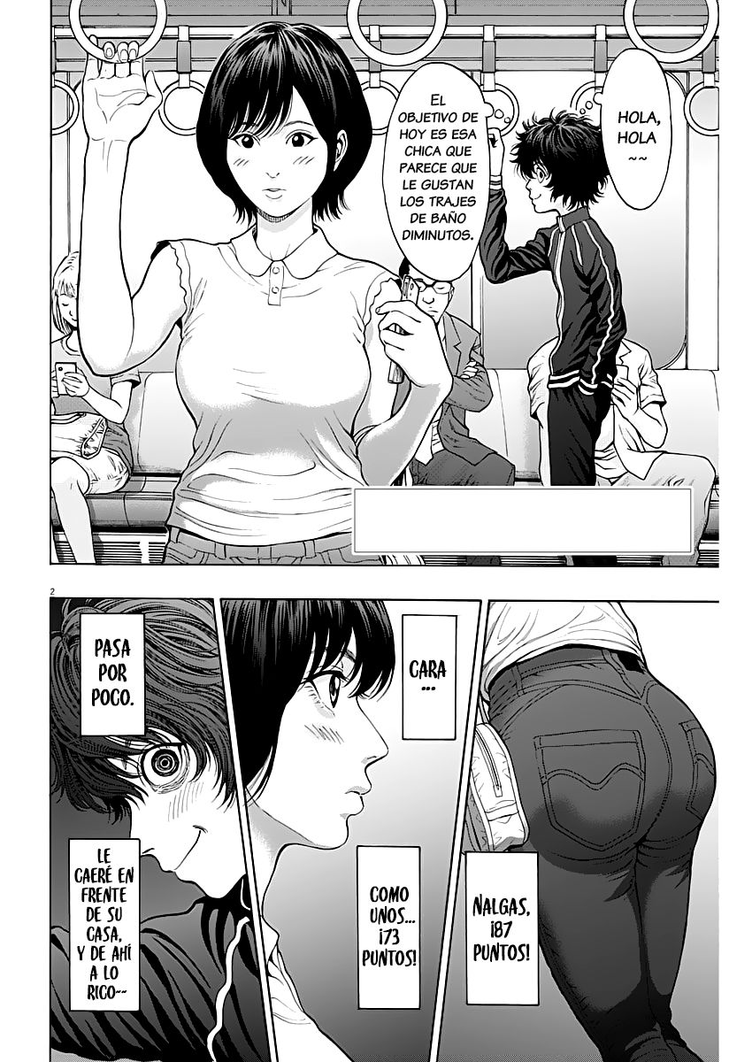 Read Jagaaaaaan (es) Manga Online