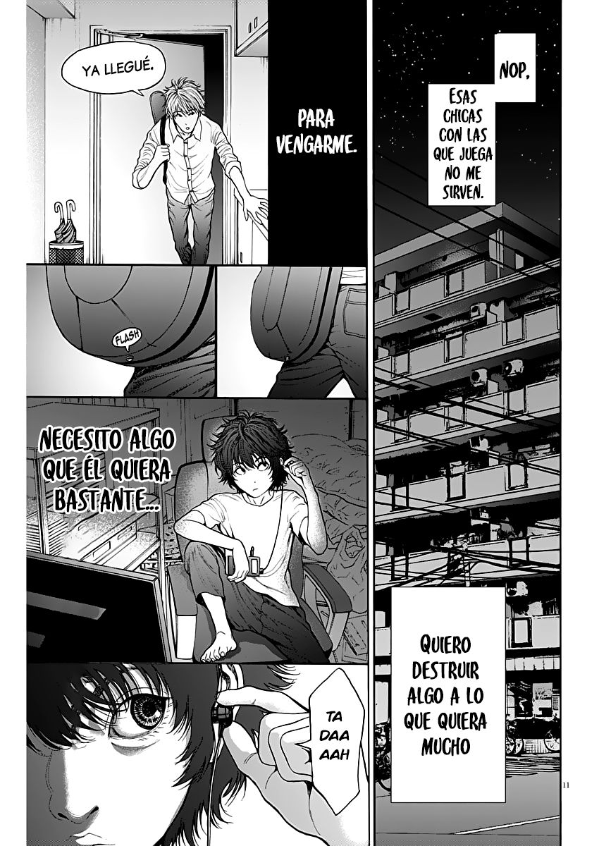 Read Jagaaaaaan (es) Manga Online