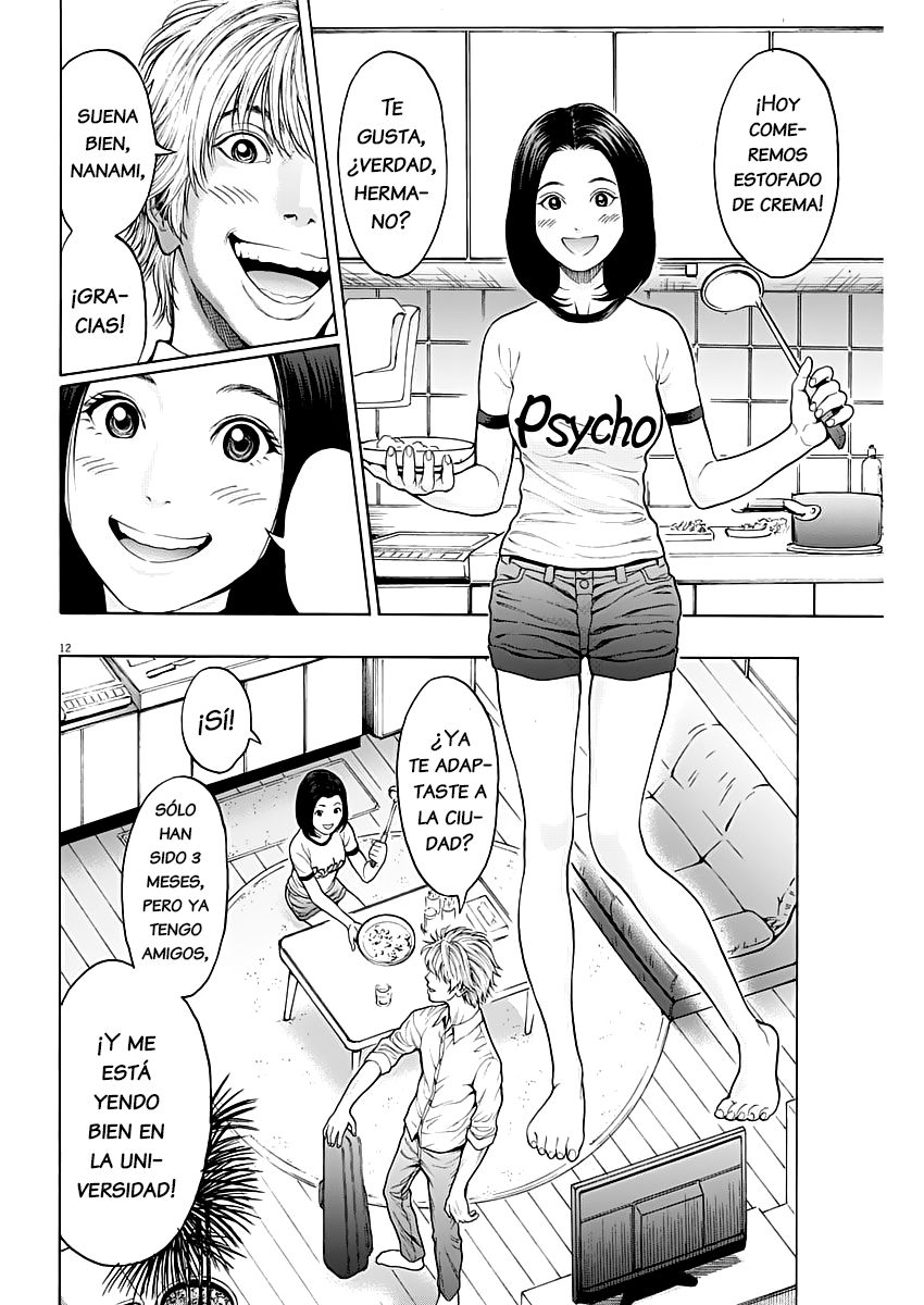 Read Jagaaaaaan (es) Manga Online