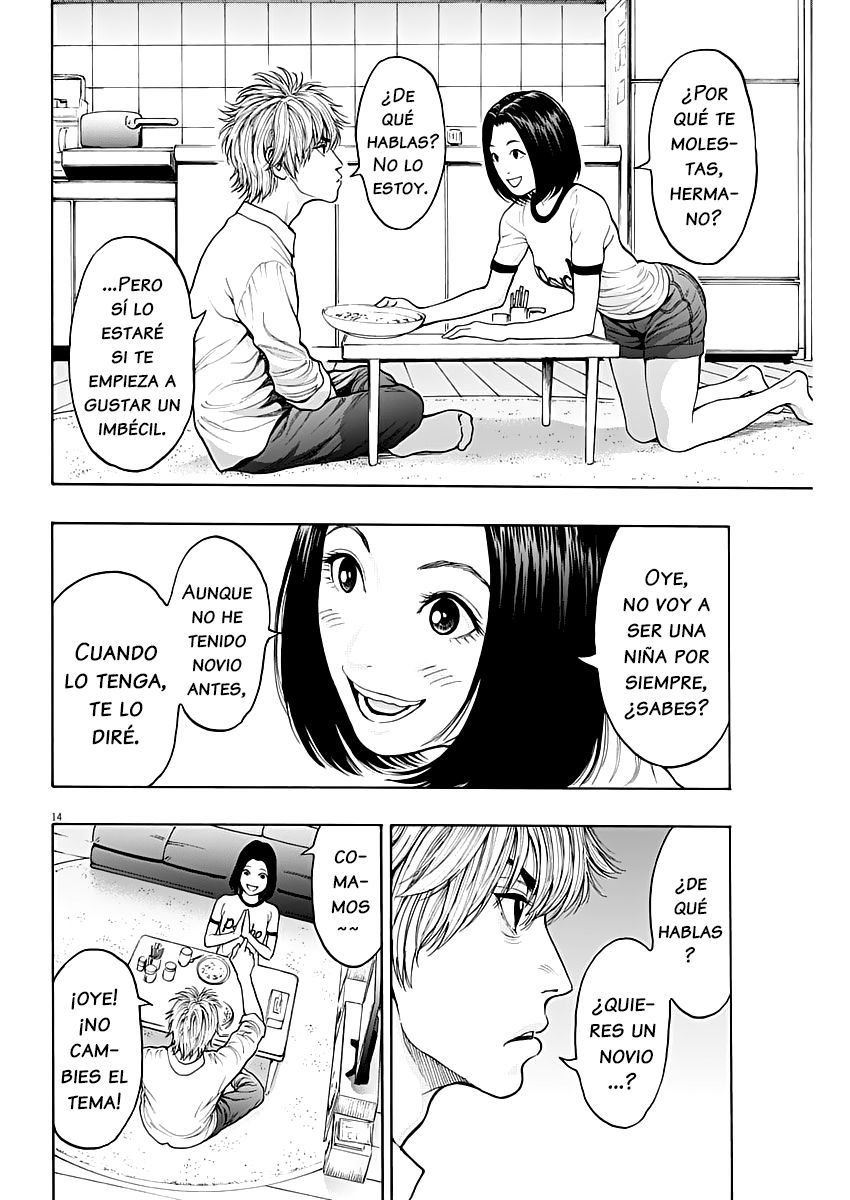 Read Jagaaaaaan (es) Manga Online