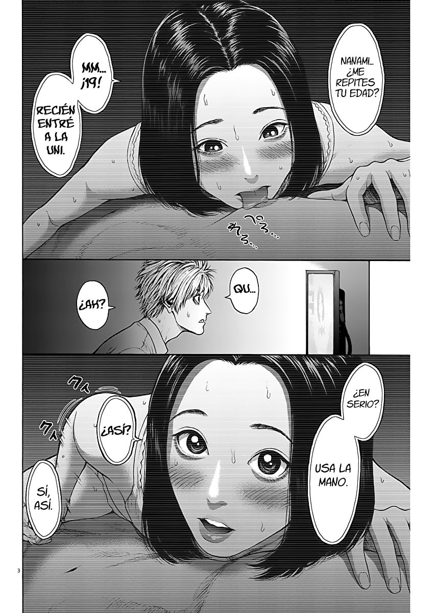 Read Jagaaaaaan (es) Manga Online