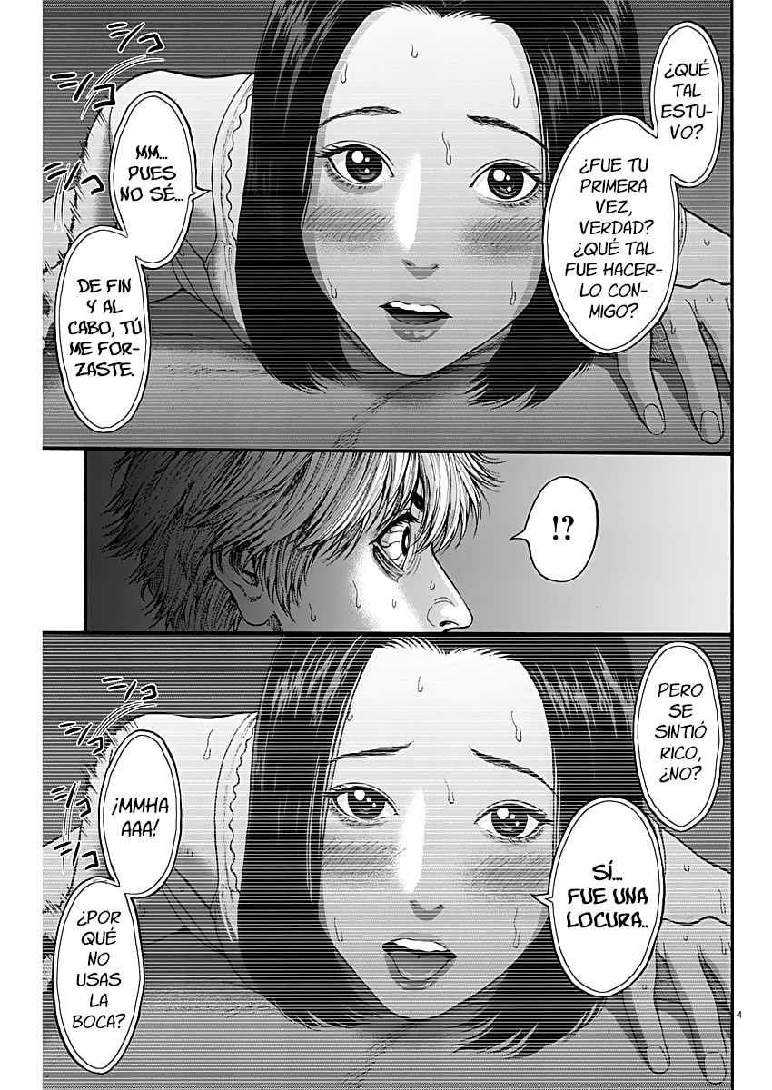 Read Jagaaaaaan (es) Manga Online