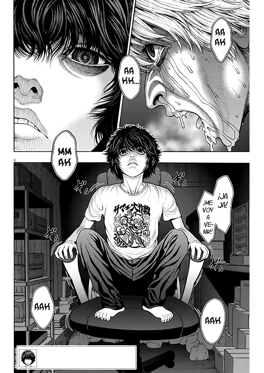 Read Jagaaaaaan (es) Manga Online