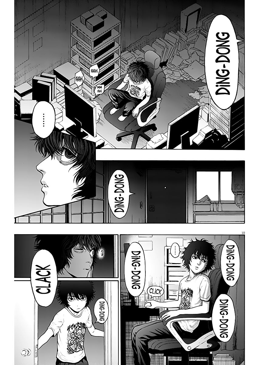 Read Jagaaaaaan (es) Manga Online