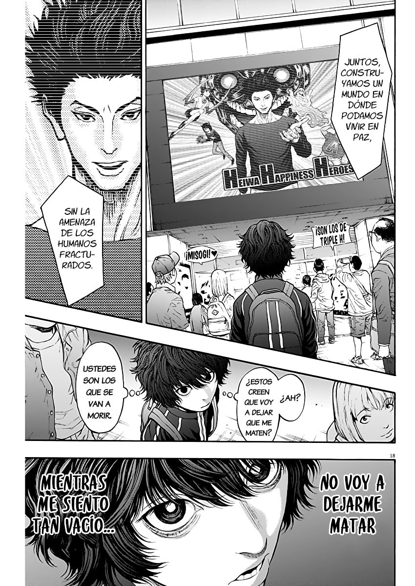 Read Jagaaaaaan (es) Manga Online