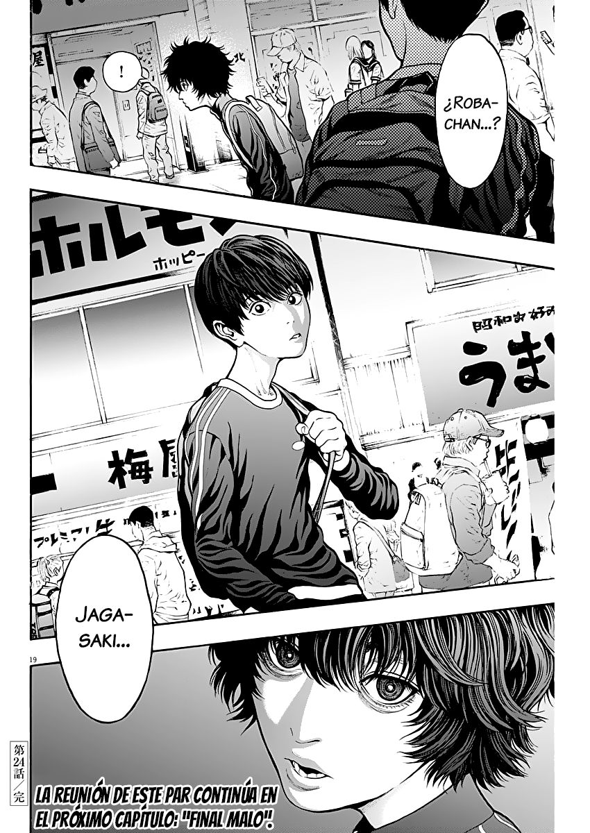 Read Jagaaaaaan (es) Manga Online