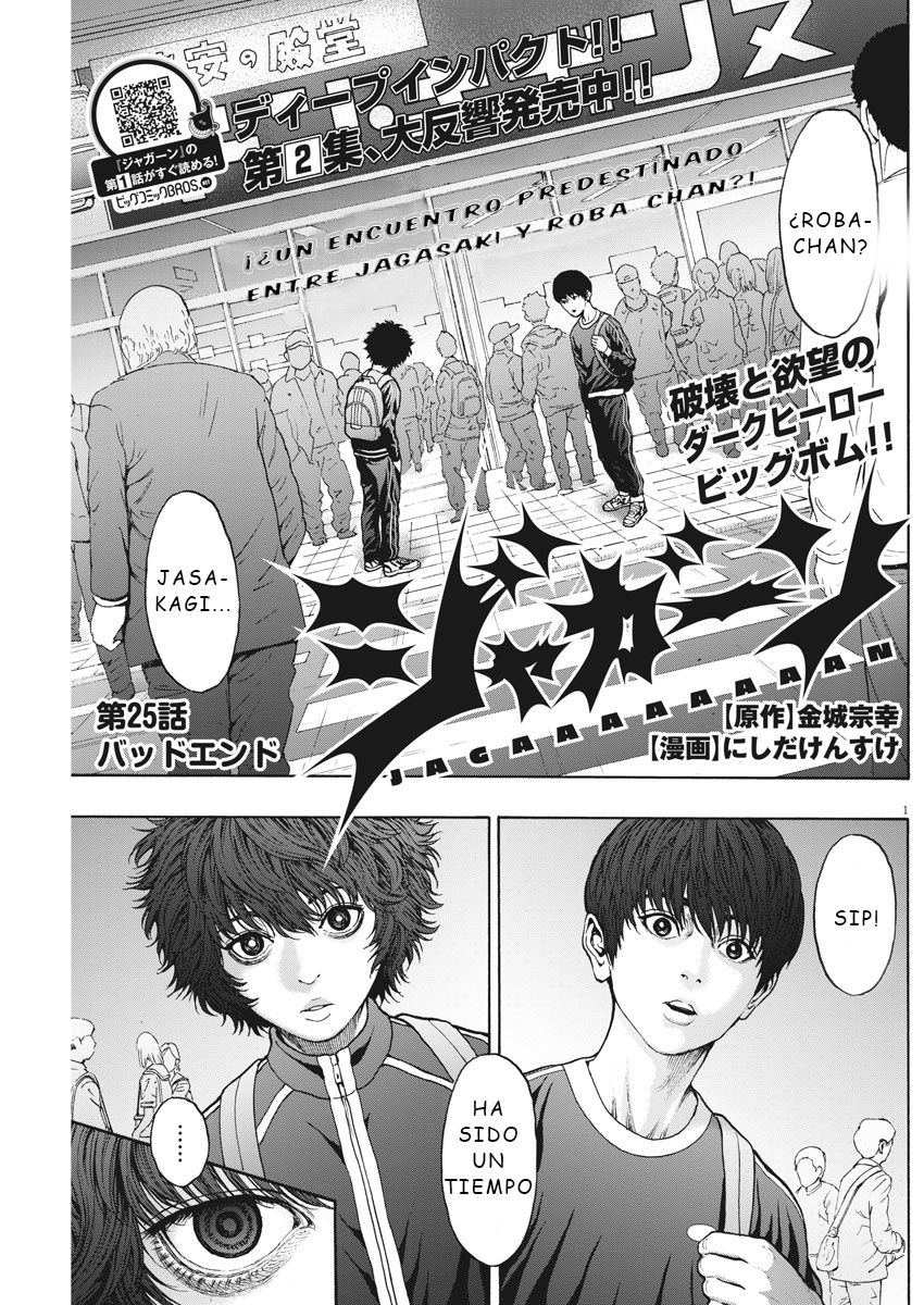 Read Jagaaaaaan (es) Manga Online