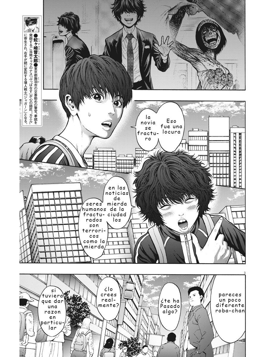 Read Jagaaaaaan (es) Manga Online