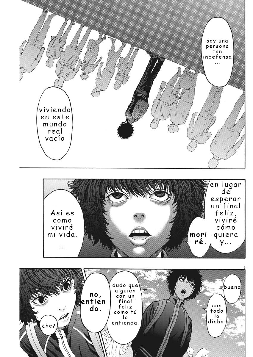 Read Jagaaaaaan (es) Manga Online