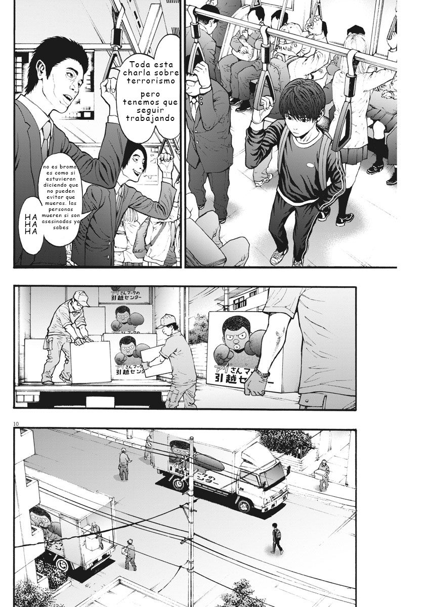 Read Jagaaaaaan (es) Manga Online