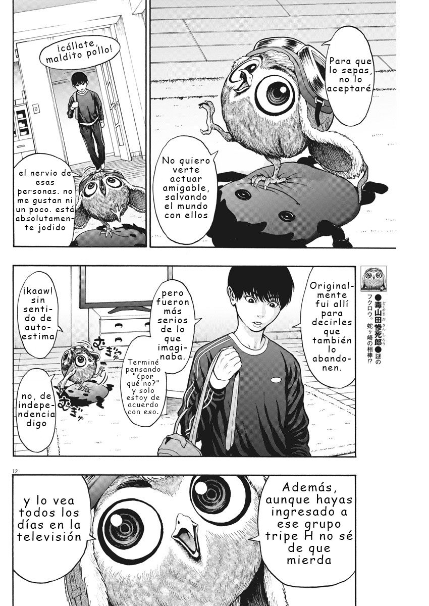 Read Jagaaaaaan (es) Manga Online