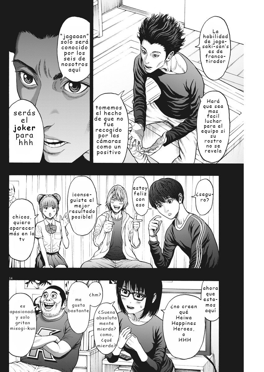 Read Jagaaaaaan (es) Manga Online