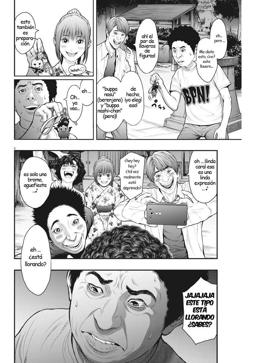 Read Jagaaaaaan (es) Manga Online