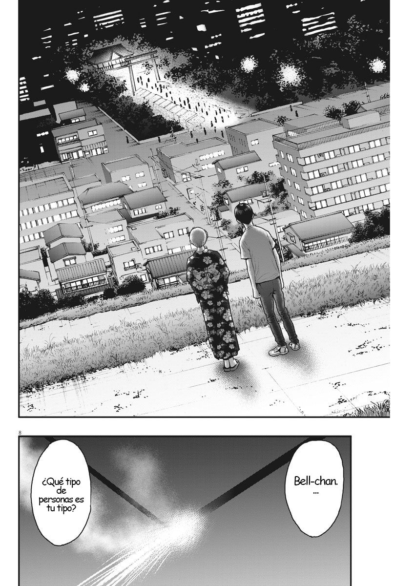 Read Jagaaaaaan (es) Manga Online