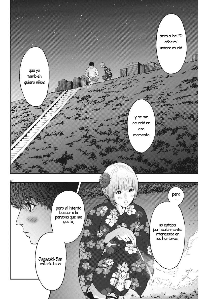 Read Jagaaaaaan (es) Manga Online