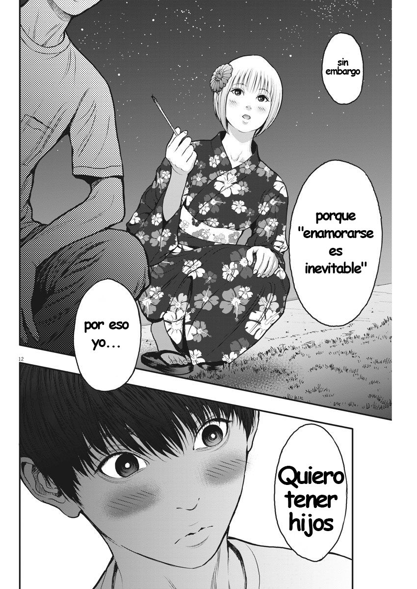 Read Jagaaaaaan (es) Manga Online