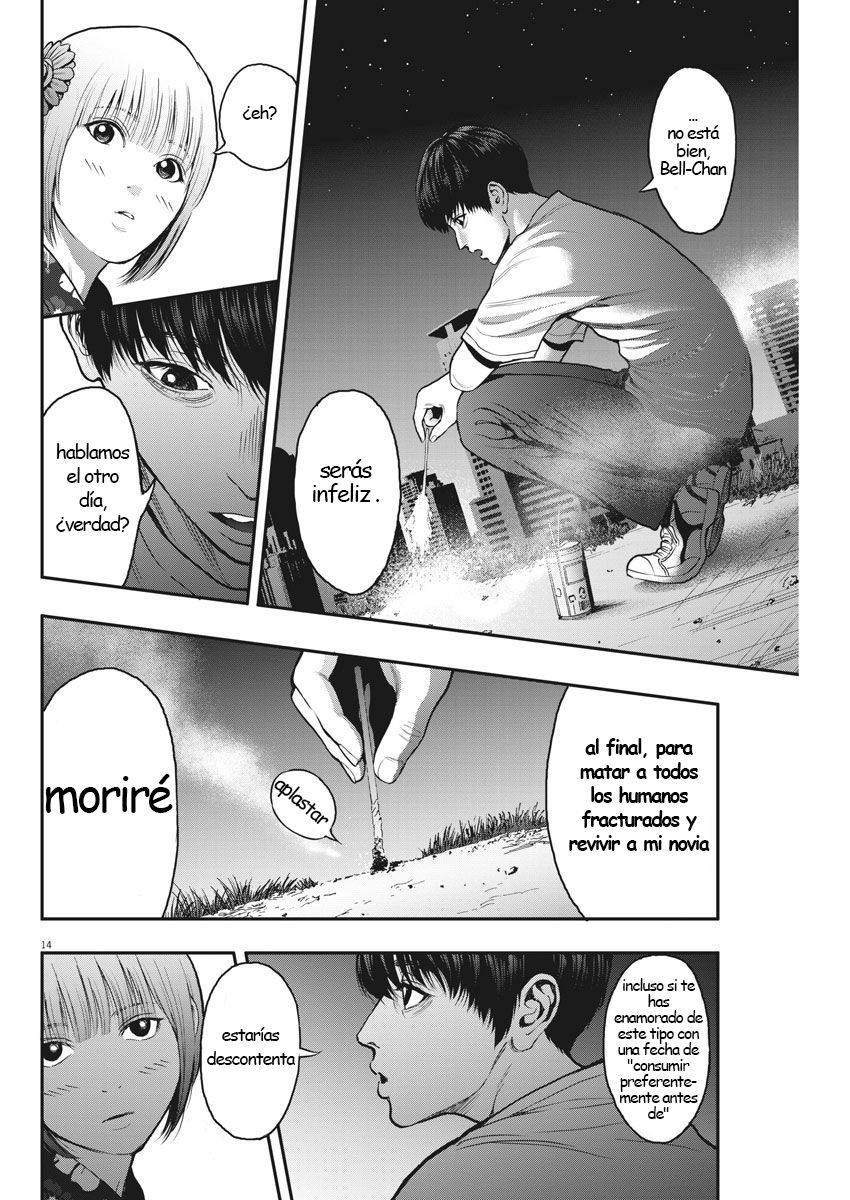 Read Jagaaaaaan (es) Manga Online