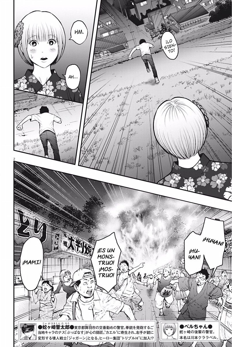 Read Jagaaaaaan (es) Manga Online