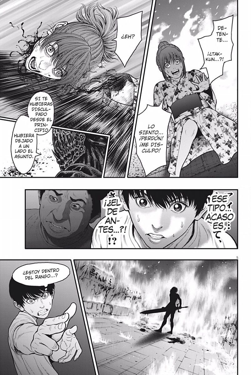 Read Jagaaaaaan (es) Manga Online